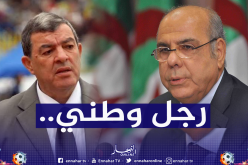روراوة مصدوم بعد وفاة حناشي