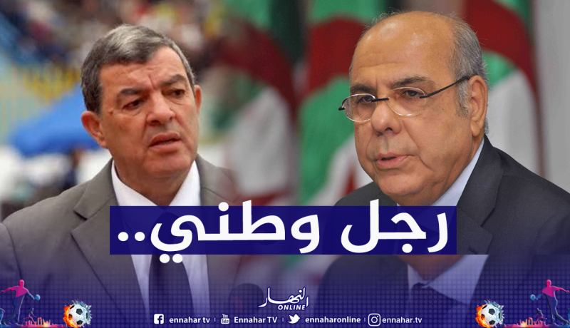 روراوة مصدوم بعد وفاة حناشي