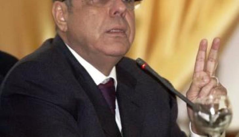 مشروع روراوة أحسن من بوسمان