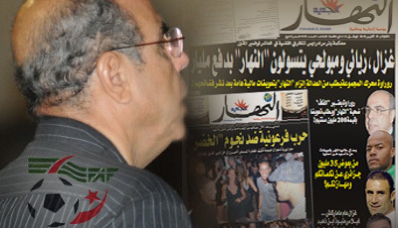 العدالة ترفض منع الكشف عن أسرار الخضر