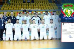 الإتحاد الإفريقي لكرة اليد يلغي عقوبة الجزائر