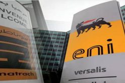 توقيع إتفاق شراكة بين سوناطراك وإيني