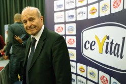 مجمع سيفيتال يدعو المواطنين إلغاء مسيرة تيزي وزو