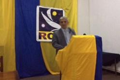 الأرسيدي يعقد مؤتمره العادي في جوان 2017