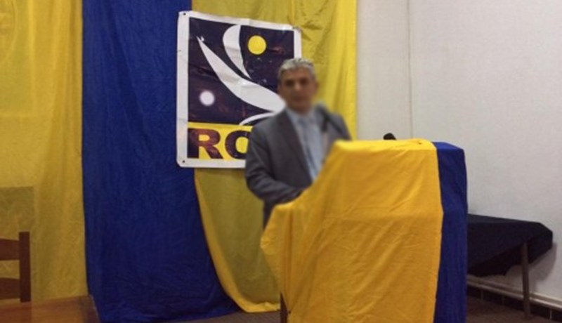 الأرسيدي يعقد مؤتمره العادي في جوان 2017