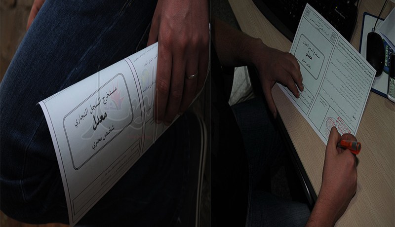 بالفيديو.. تجميد منح السجلات لتجارة الجملة للسلع في 10 ولايات حدودية