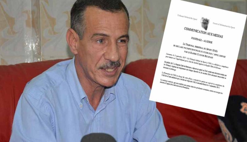 التاس تنهي حلم غليزان وتكشف هشاشة إدارة حمري من جديد