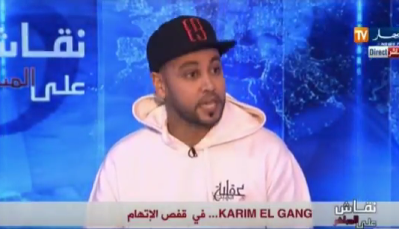 كريم الغانغ : ديزاد جوكر يتقاضى أموالا من طرف شركات تابعة للدولة
