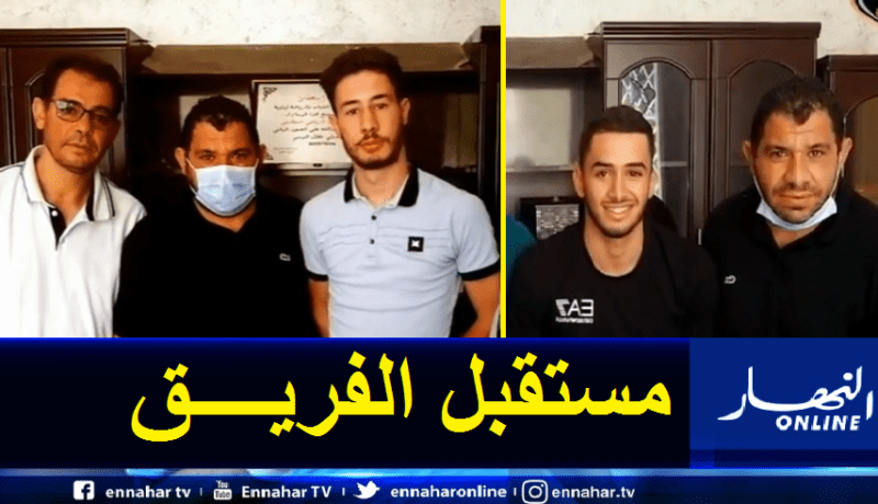 إدارة الوفاق تحصن موهبتي الفريق إلى غاية 2025