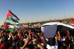 تظاهرات في غزة رفضا للتفاوض مع إسرائيل