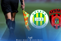 تعيين غربال لإدارة كلاسيكو الإتحاد والشبيبة