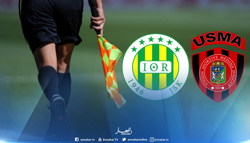 تعيين غربال لإدارة كلاسيكو الإتحاد والشبيبة