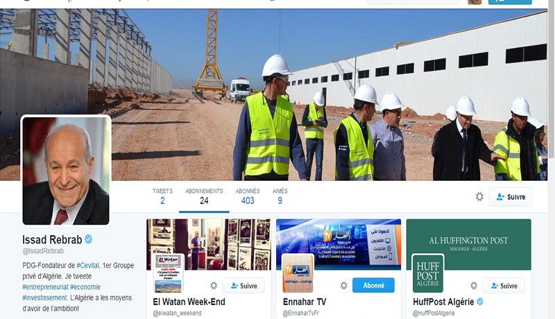 ربراب يدخل عالم التواصل الاجتماعي