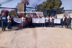 13 فرعا نقابيا يهددون بشلّ ورشات شركة السكك الحديدية.. والوالي يأمر بفتح تحقيق في عنابة