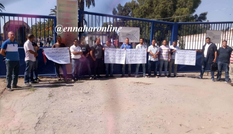 13 فرعا نقابيا يهددون بشلّ ورشات شركة السكك الحديدية.. والوالي يأمر بفتح تحقيق في عنابة