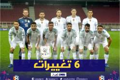 هذه هي تغييرات “بلماضي” مقارنة بمواجهة نيجيريا !!