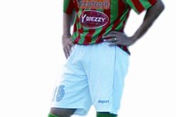 إذا شاركت أمام الأورغواي راح نسمر بلاصتي مع الخضر، ومنافسة بلحاج ليست مستحيلة