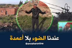 دوار بأكمله يعيش في خطر الصعق الكهربائي بسعيدة