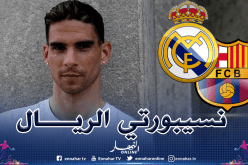 مجاني: “زيدان وبن زيمة فخر الفرنسيين والجزائريين”