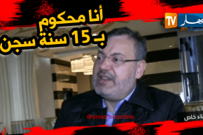 أحمد منصور: محكوم علي بالسجن في مصر 