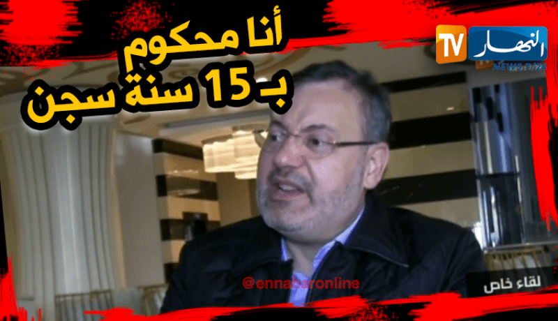 أحمد منصور: محكوم علي بالسجن في مصر