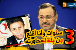 أحمد منصور 3 سنوات وأنا أحاول إقناع الرئيس بن بلة لمحاورته