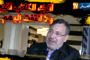 أحمد منصور.. أتعرض لحملة تشويه منظمة من الصحافة الصفراء المغربية