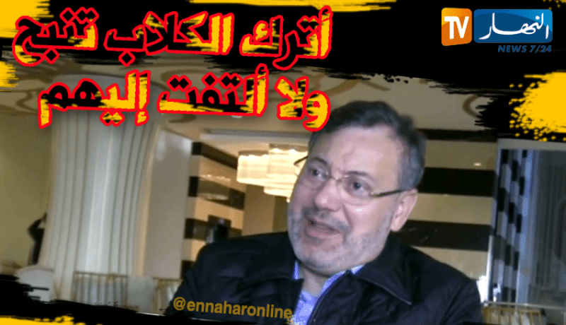 أحمد منصور.. أتعرض لحملة تشويه منظمة من الصحافة الصفراء المغربية