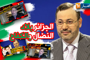 أحمد منصور.. الجزائر في ذهني وأتمنى أن أزورها