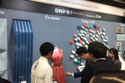 آخر الابتكارات.. ملابس وجدران تغيّر ألوانها ذاتيا