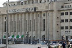 البرلمان..مناقشة مشروع تعديل الدستور الخميس المقبل