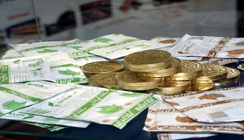 حجز 70 قنطار من مادة الشمة في سطيف
