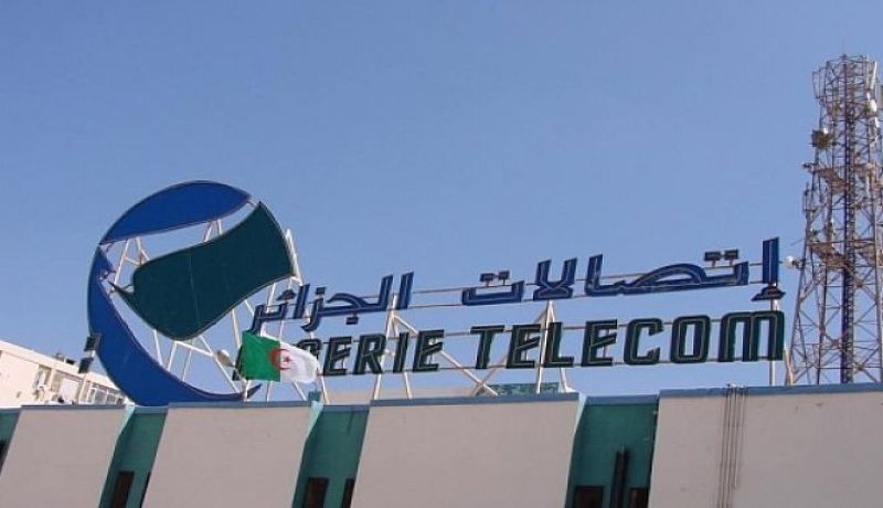 إتصالات الجزائر تطوّر موقع إلكتروني وتطبيق حول فيروس كورونا