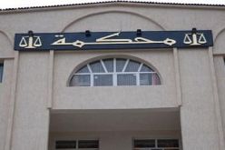 الاغواط : إيداع رئيس مركز امتحان بكالوريا و4 آخرين الحبس المؤقت