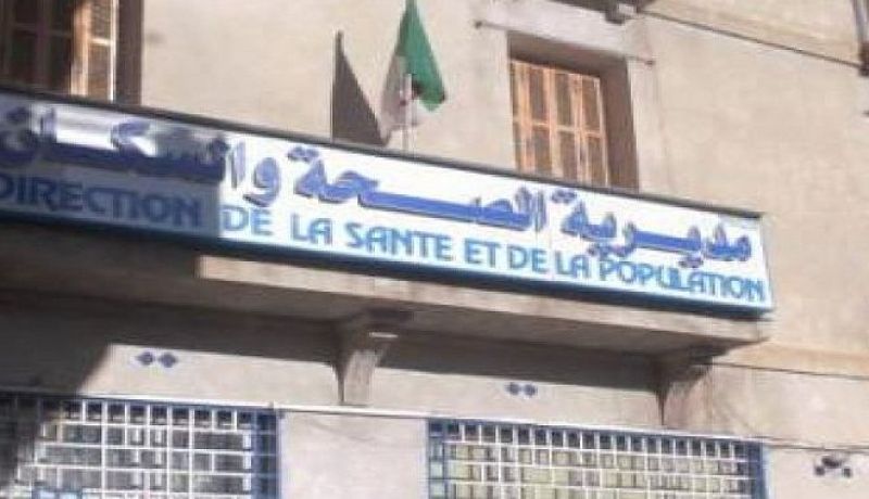 مديرية الصحة تدعو الاطباء الخواص الى عدم غلق عياداتهم بتيارت