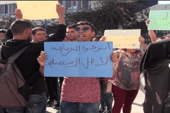 طلبة التربية البدنية: نحو إلغاء الإضراب والعودة للدراسة بعد العطلة