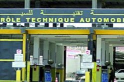 فتح وكالات المراقبة التقنية للسيارات بداية من اليوم