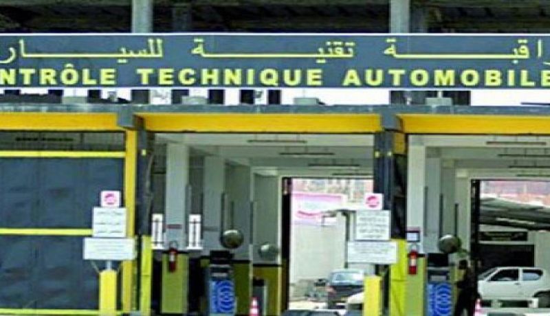 فتح وكالات المراقبة التقنية للسيارات بداية من اليوم