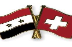 سويسرا توسع قائمة عقوباتها الاقتصادية على سوريا