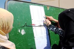 دروس الأقسام النهائية تتوقف في‮ 01 ‬ماي‮ 2102 ‬والعتبة تحدّد انطلاقا من هذا التاريخ