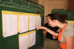 220 ‬ألف ناجح في‮ ‬بكالوريا ‮2011