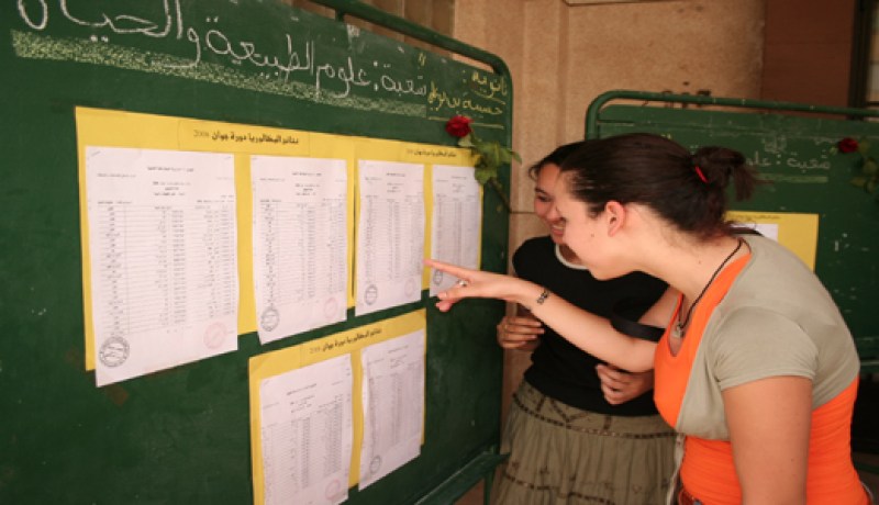 220 ألف ناجح في بكالوريا 2011
