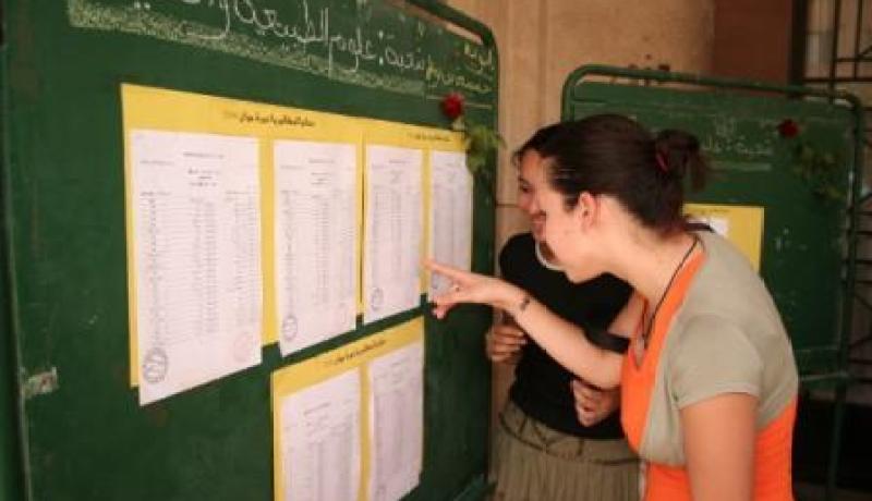 مليونا شهادة باكالوريـــا نهائيــة في الأرشيف تنتظــر التسليــم