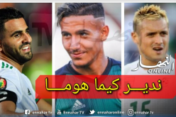 أعراب: “تلقيت اتصالا من الخضر وأتمنى السير على خطى زياني ومحرز”