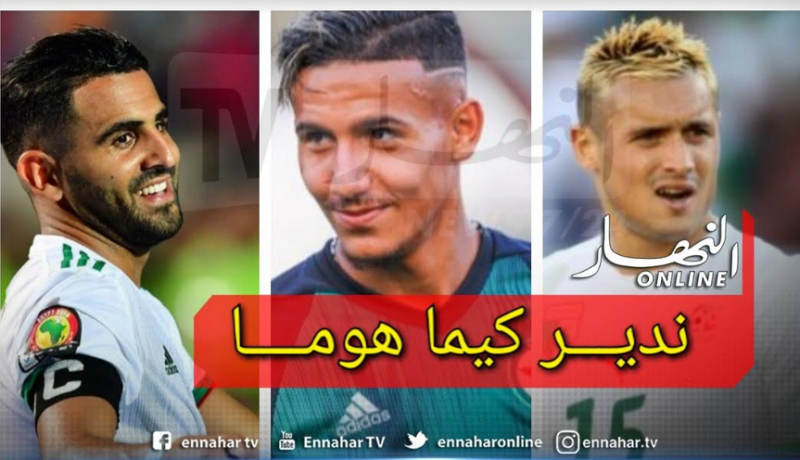 أعراب: “تلقيت اتصالا من الخضر وأتمنى السير على خطى زياني ومحرز”