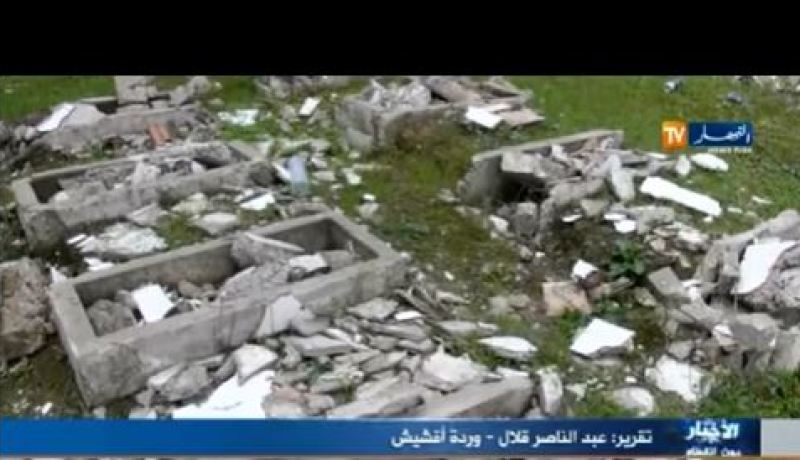 شاهد الحالة الكارثية لمقبرة الشهداء في يوم الشهيد بعنابة
