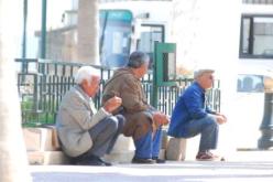 الصندوق الوطني للتقاعد يلغي “منحة التقاعد” لعمال القطاعات الاقتصادية