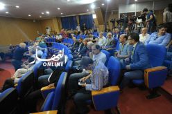 إجتماع شهري لرؤساء الأندية قبل إجتماعات المكتب الفيدرالي !