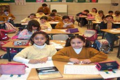 تلميذ يغرس قضيب حديدي في رأس زميله داخل القسم بجيجل