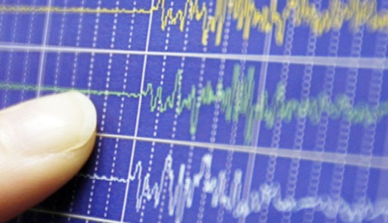 هزة أرضية بقوة 3,5 درجات على سلم ريشتر بولاية بجاية